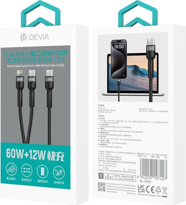Image du produit Devia Câble 2en1 Extreme EC648 USB-C + USB-C - Lightning 1,2 m 3A noir (1.20 m, USB 3.2 Gen 1, 18 W)