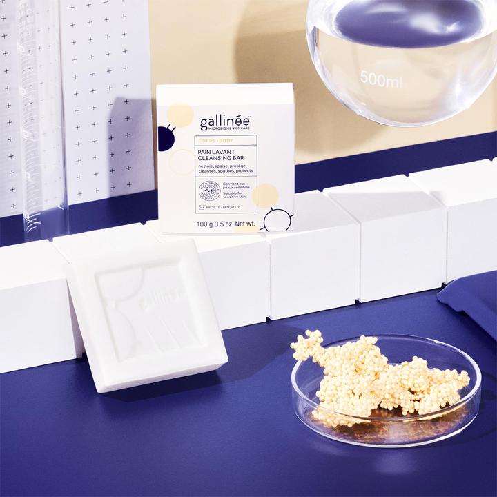Actual product image Gallinée Cleansing Bar (Hard soap)