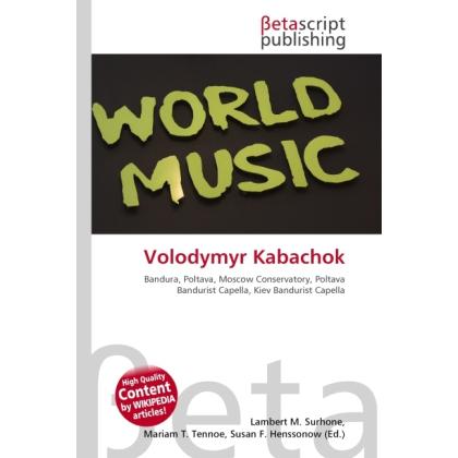 Thumbnail - Volodymyr Kabachok, Fachbücher von Lambert M. Surhone, Miriam T. Timpledon, Susan F. Marseken