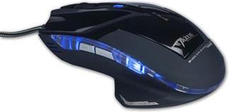 Actual product image Blue Mazer R Mouse (EMS124BK) (Cable)