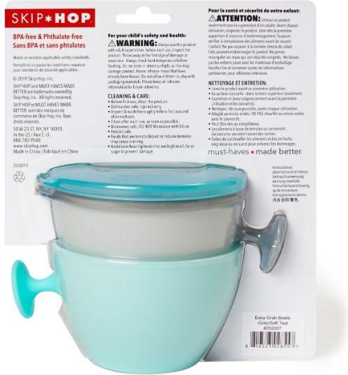Actual product image Skiphop Easy Grab Bowls
