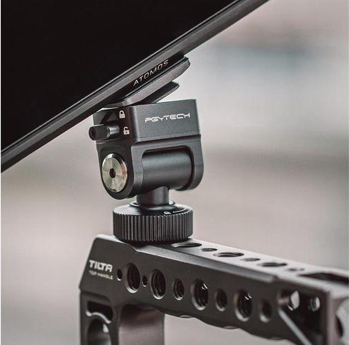 Produktbild Pgytech Halterung SnapLock Nano Schwenken und Neigen