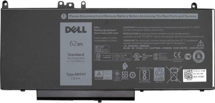 Actual product image Dell 7V69Y (4 cubicles, 8100 mAh)