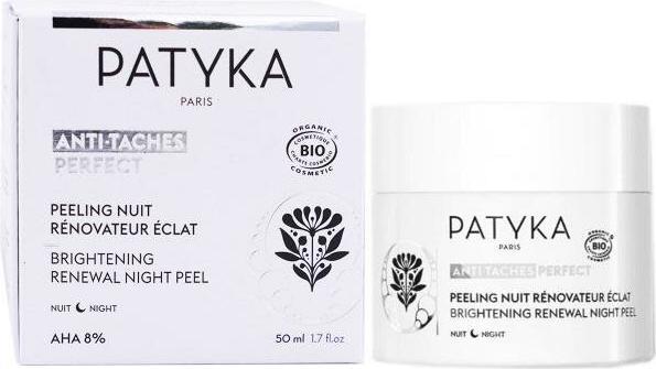 Actual product image Patyka Peeling Nuit Ren Eclat (50 ml)