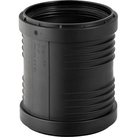 Geberit, Rohrverbindungstechnik, Silent PP Ø obbeltmuffe Ø 75 mm