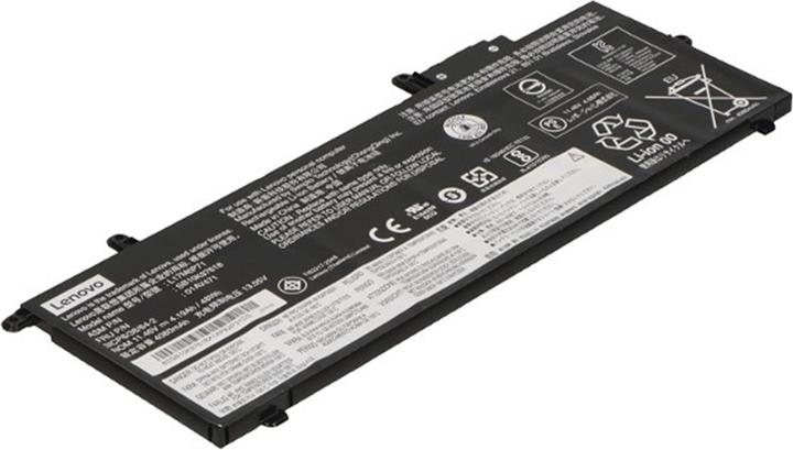 Lenovo Original battery for ThinkPad X280(2FCD) (4190 mAh)