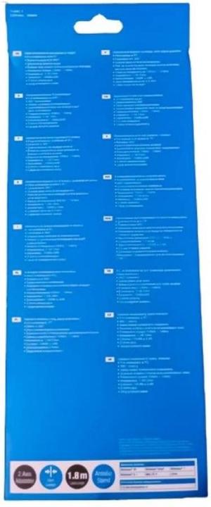 Energy Label Vivanco Table microphone