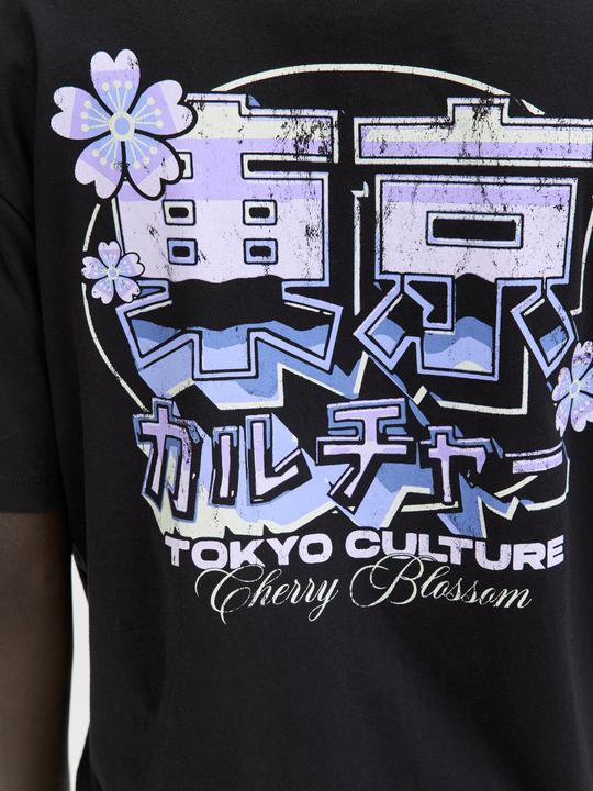 Immagine prodotto Jack & Jones T-shirt T-shirt (XS)