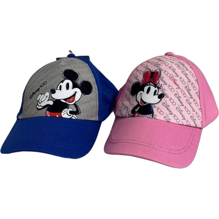 Disney, Jungen, Cap, Kinder Mütze, Pink