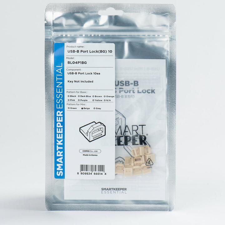 Produktbild Smart Keeper Mini USB-B Port Blocker beige 10 Stk.