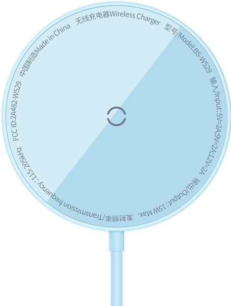 Image du produit Baseus Simple Mini3 Chargeur magnétique sans fil 15W Bleu Galaxie (15 W)