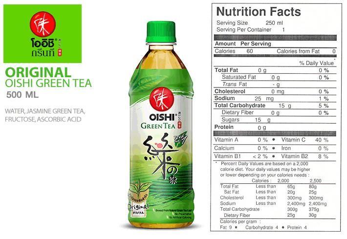 Produktbild Oishi Grüntee Original (24 x 50 cl)