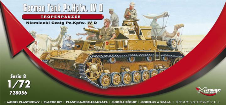 Image du produit Mirage Hobby Char tropical Pz.IV