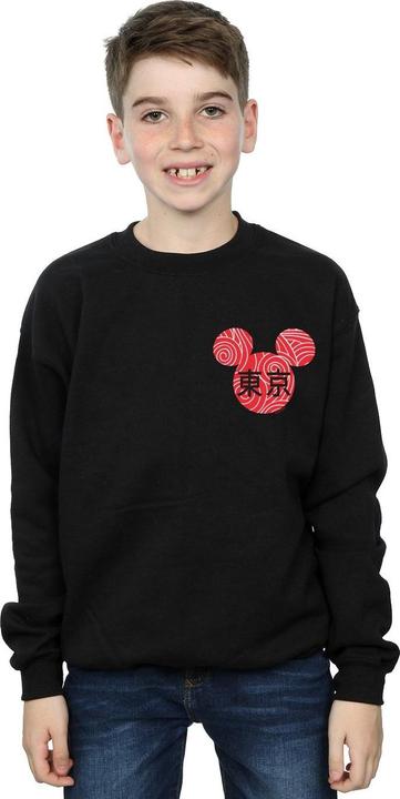 Produktbild Disney Mickey Mouse Symbol Sweatshirt Jungen (104)