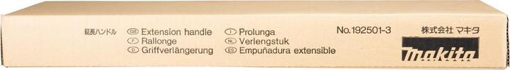 Actual product image Makita Handle extension