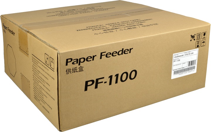Actual product image Kyocera 2. paper tray PF-1100, 250 sheets