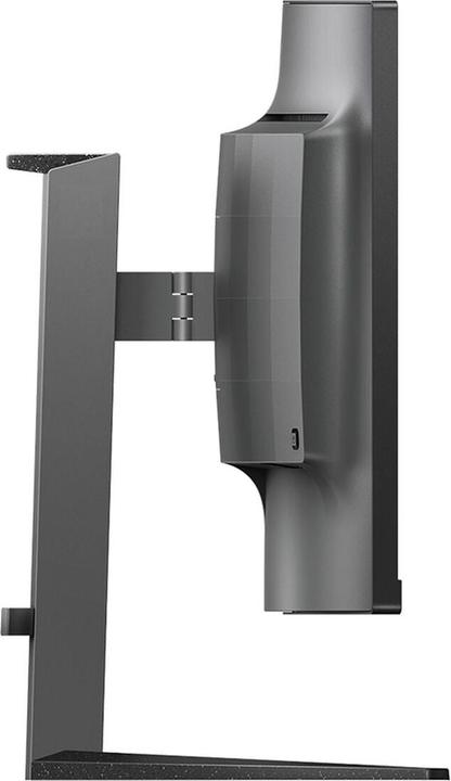 Actual product image Philips 32M2C5500W (2560 x 1440 pixels, 31.50")