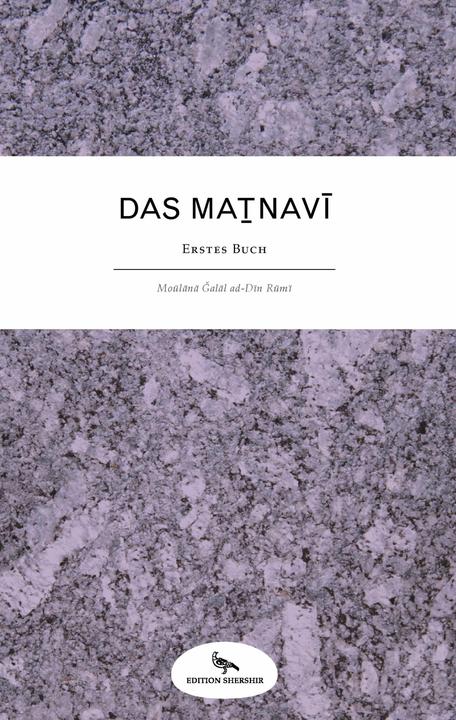 Produktbild Das Masnavi (Deutsch, 2012)