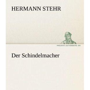 Thumbnail - Der Schindelmacher, Belletristik von Hermann Stehr