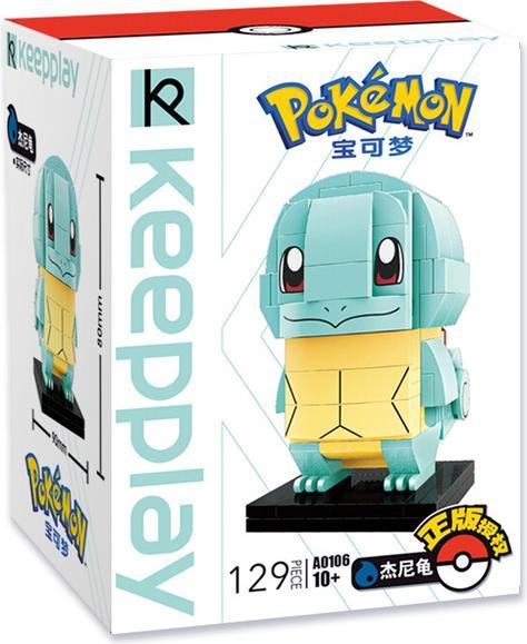 Produktbild Qman Squirtle KUPPY