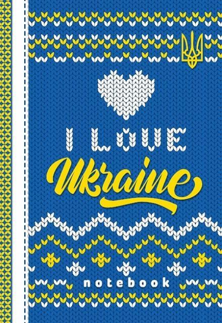 Actual product image Fresh Dekoratives Notizbuch A6/64K Raster TW I love Ukraine (A6, Checked)