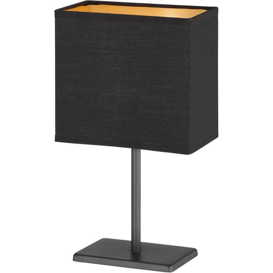 FHL easy, Tischlampe, FHL Kate Tischleuchte, Tischlampe E14 Stoffschirm schwarz innen goldfarben sandschwarz