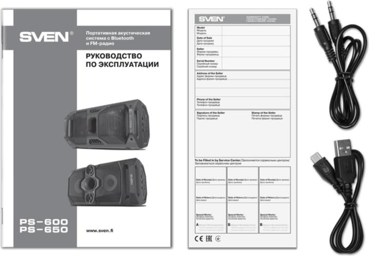 Produktbild Sven Speaker PS-650, juodas, power output 2x25W (RMS), TWS, Bluetooth, FM, USB, Micro SD, LED-displa (10 h, Akkubetrieb)