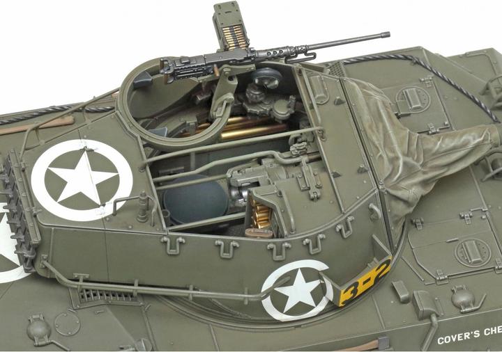 Actual product image Tamiya U.S. Tank Destroyer M18 Hellcat