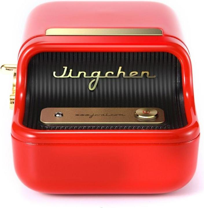 Produktbild Niimbot B21S Portable Label Printer Red (203 dpi)