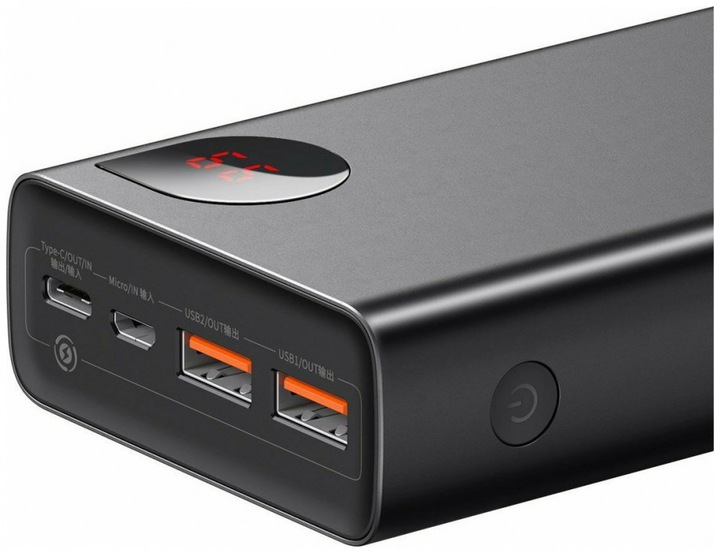 Produktbild Baseus Adaman Series (20000 mAh, 65 W, 74 Wh)