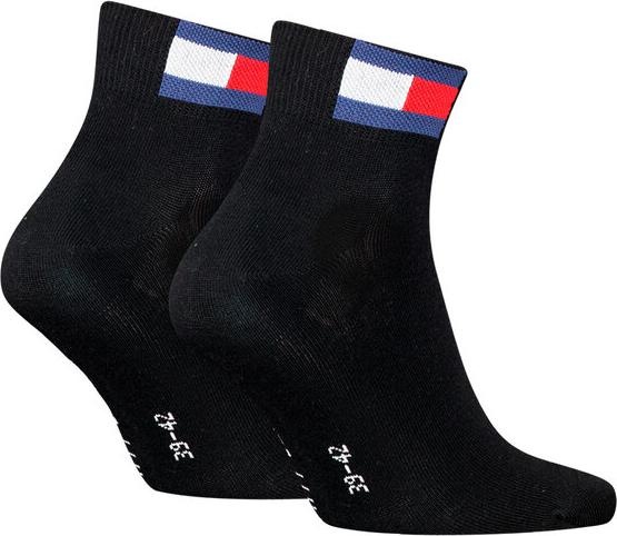 Actual product image MGA Na (pack of 2, 35 - 38)