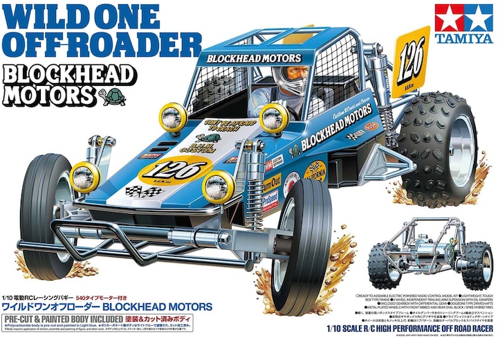 Produktbild Tamiya Wild One (Kit)