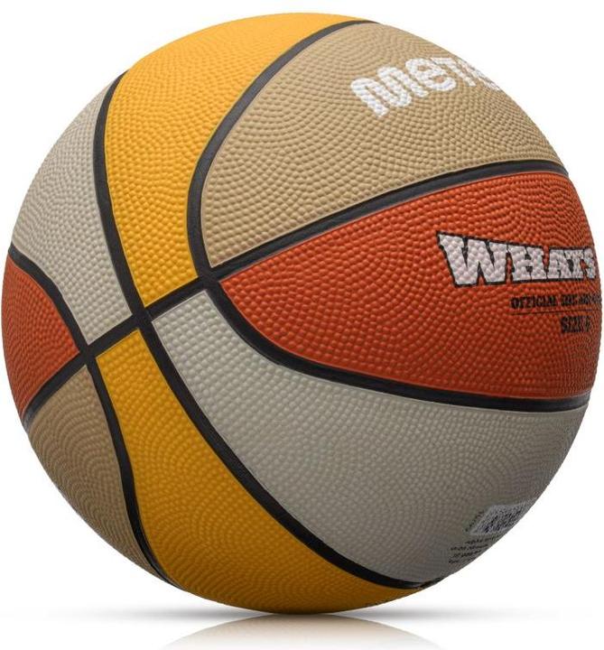Actual product image Ty Basketball Meteor What's up 6 16799 size 6 (6)