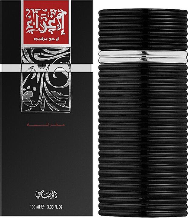 Actual product image Rasasi Egra for Men (Eau de parfum, 100 ml)