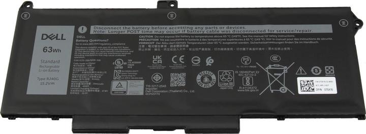 Image du produit Dell 0M033W (4 cellules, 3941 mAh)