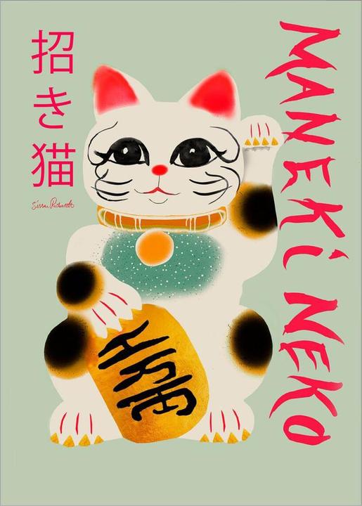 Image du produit Poster & Frame Printart (29.70 x 42 cm)