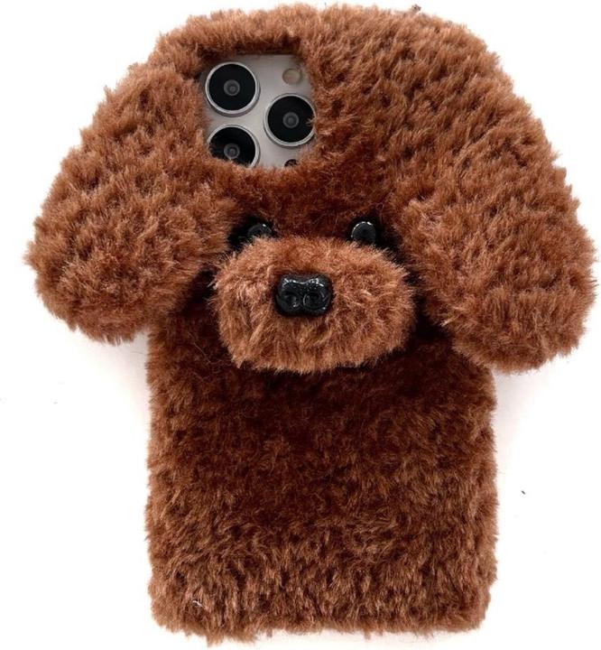 Actual product image Ueli Express Teddy dog plush cover (Apple iPhone 16 Pro Max)