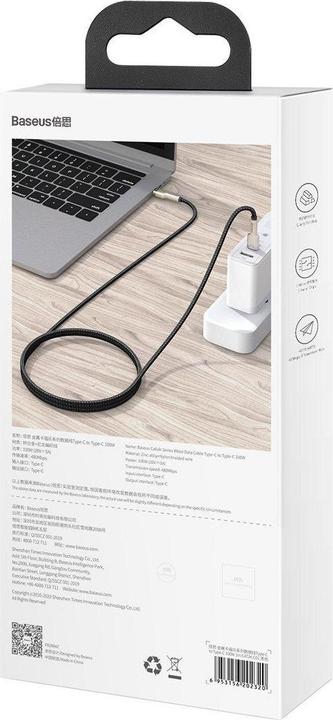 Image du produit Baseus USB C – USB C (1 m, USB 2.0, 100 W)