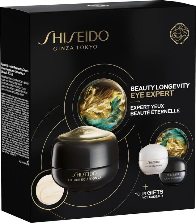 Immagine prodotto Shiseido Crema per Occhi e Labbra LX Future Solution (Set per la cura del viso)