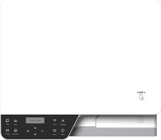 Actual product image Pantum CHUNJ Sternenform Vorhang (Laser, Black and white)