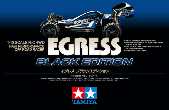 Produktbild Tamiya Egress Black Edition (Kit)