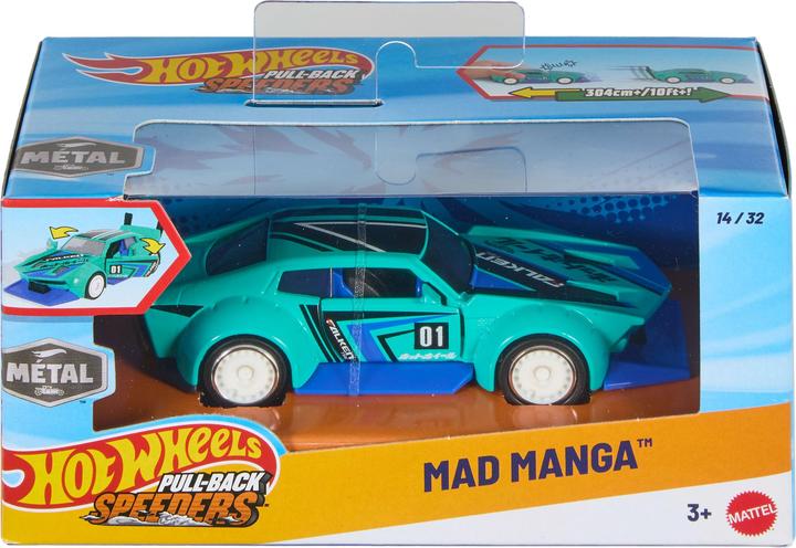 Actual product image Hot Wheels Pull-Backs