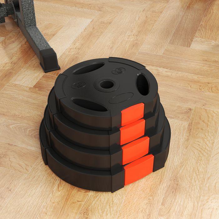 Actual product image Swisshandel24 4er-Set Hantelgewichte, 2 x 5 kg/7,5kg Gewichte, Hantelscheiben-Set, Schwarz (2 x 7.5 kg, 2 x 5 kg)