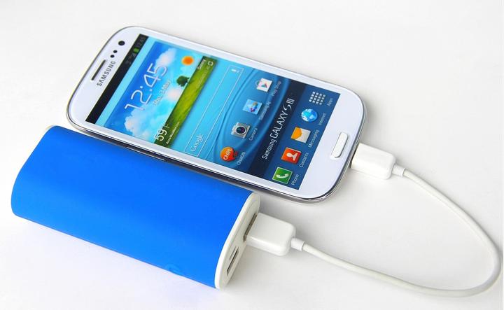 Produktbild Power Tube (4400 mAh, 16.28 Wh)