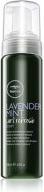 Produktbild Paul Mitchell Curl Refresh Foam (200 ml, Lockenschaum)