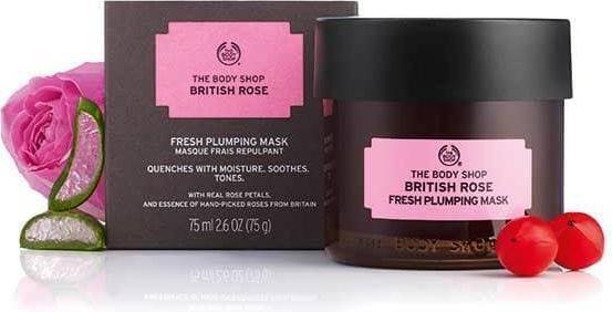 Actual product image The Body Shop Facial mask (75 ml)