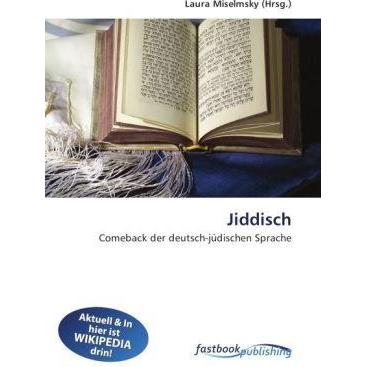 Jiddisch, Fachbücher
