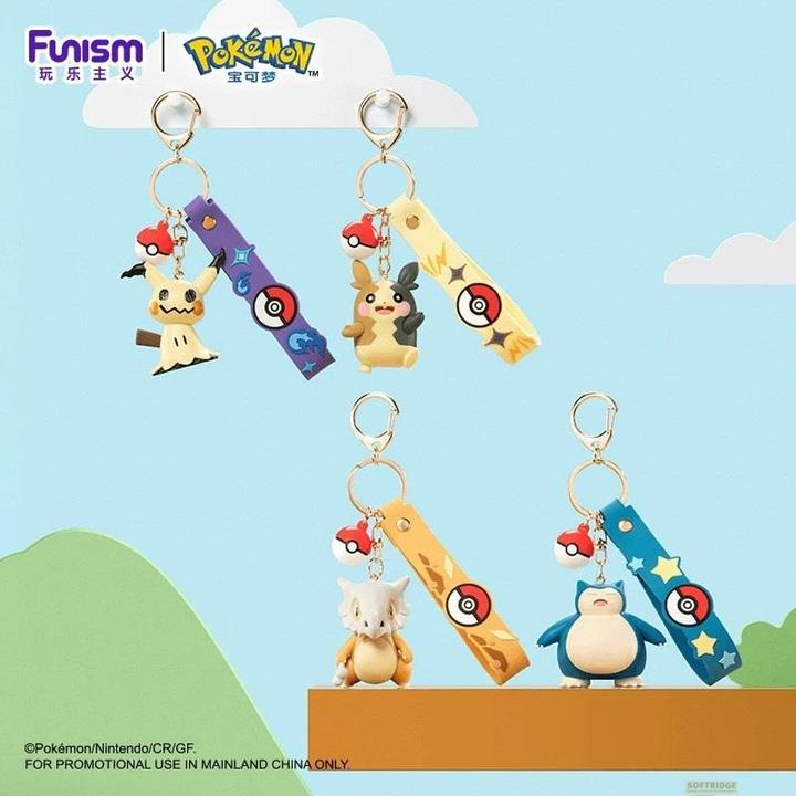 Image du produit Funism Pokemon - Ronflex
