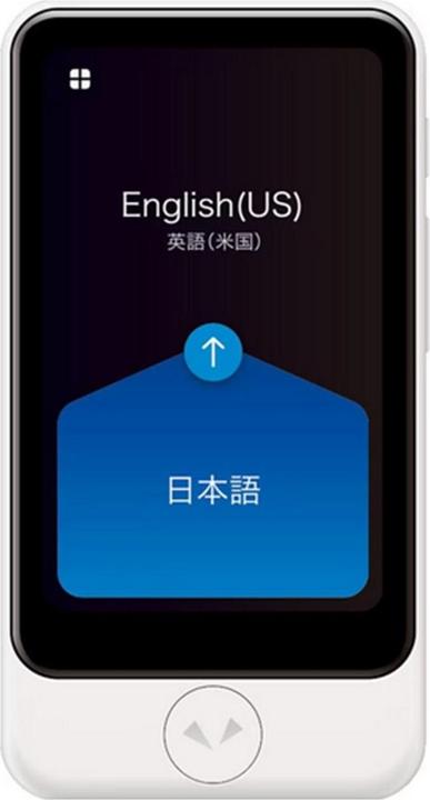 Image du produit Pocketalk Plus Übersetzungsgerät