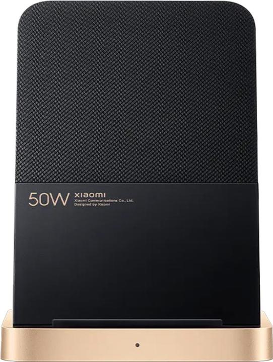 Productafbeelding Xiaomi 50W draadloze oplaadstandaard (50 W)